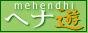 �إ�ͷ